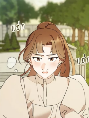 Chapter 118.0