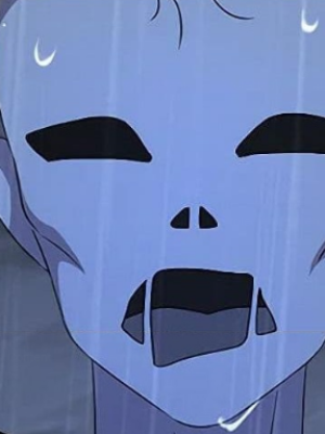 Chapter 71.0