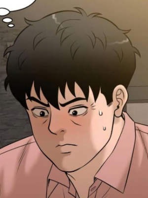 Chapter 24.0