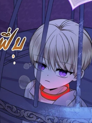 Chapter 57.0