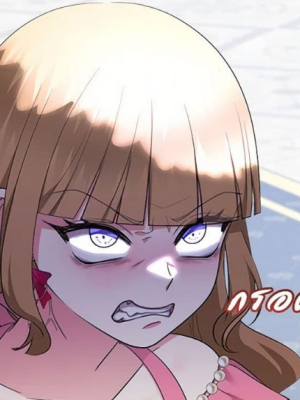 Chapter 74.0