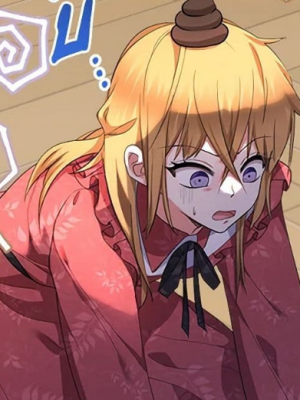 Chapter 78.0