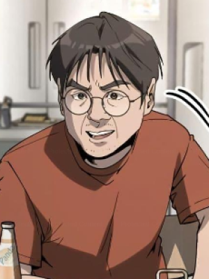 Chapter 24.0