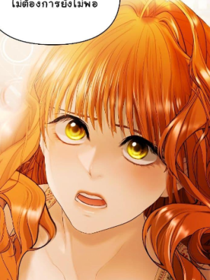Chapter 0.5