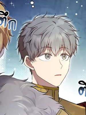 Chapter 50.0