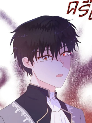Chapter 31.0