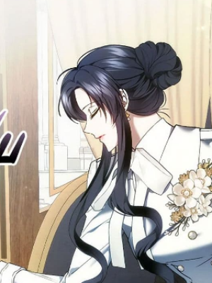 Chapter 86.0