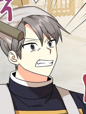 Chapter 86.0