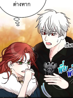 Chapter 63.0