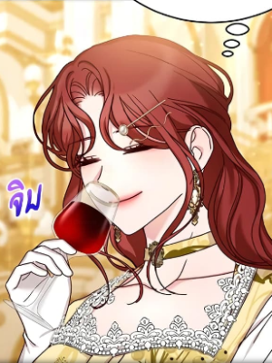 Chapter 70.0