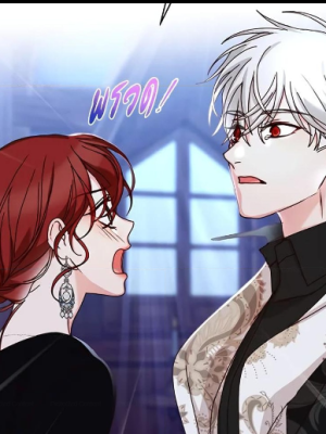 Chapter 71.0