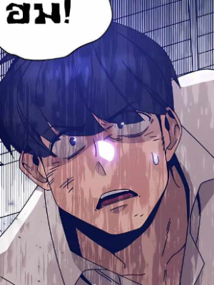 Chapter 47.0