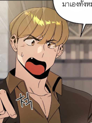 Chapter 54.0