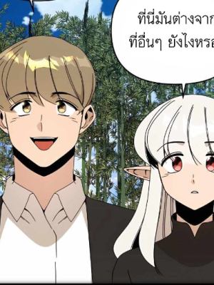 Chapter 58.0
