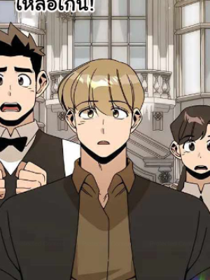 Chapter 62.0