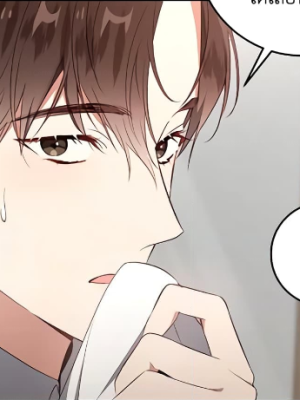 Chapter 23.0