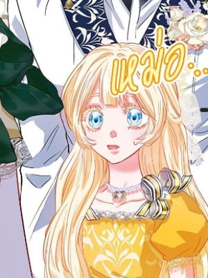 Chapter 46.0