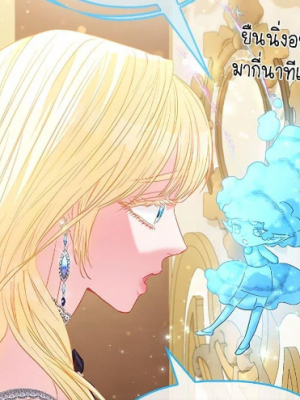 Chapter 67.0