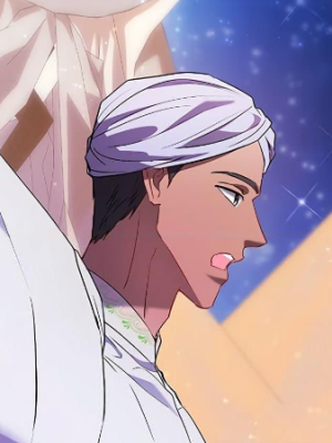Chapter 75.0