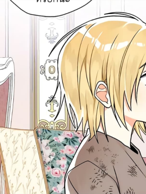 Chapter 112.0