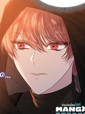 Chapter 39.0