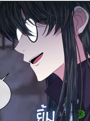 Chapter 48.0