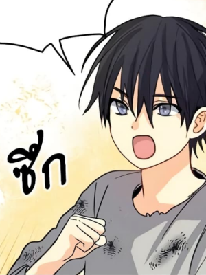 Chapter 118.0