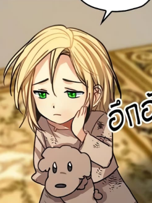 Chapter 120.0