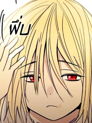 Chapter 122.0