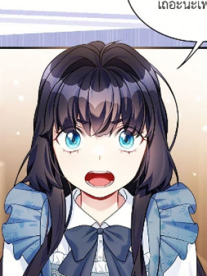 Chapter 136.0