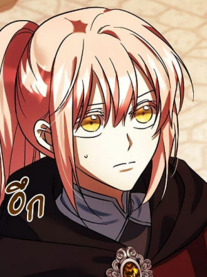 Chapter 88.0