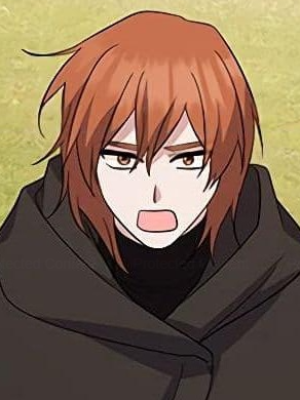 Chapter 87.0