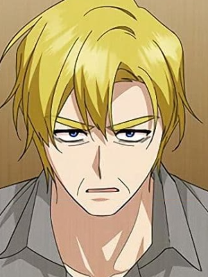 Chapter 97.0