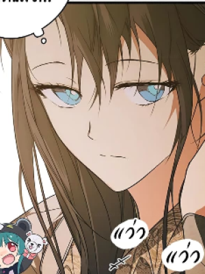 Chapter 30.0
