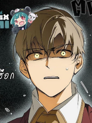 Chapter 40.0