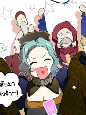 Chapter 42.0