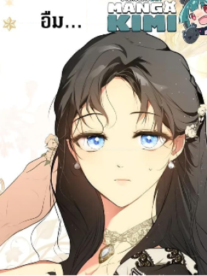 Chapter 54.0