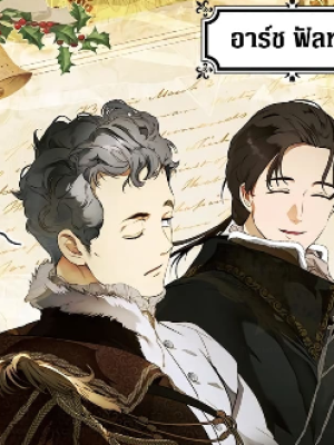 Chapter 71.0