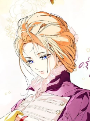 Chapter 96.0