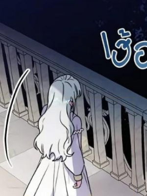 Chapter 10.0