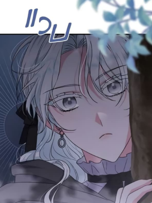 Chapter 44.0