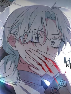 Chapter 89.0