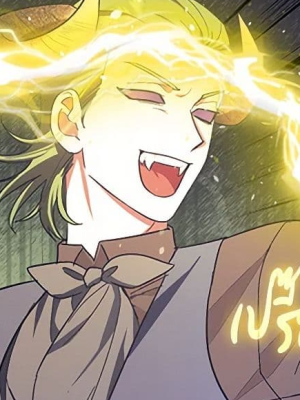 Chapter 64.0