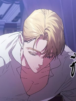 Chapter 18.0