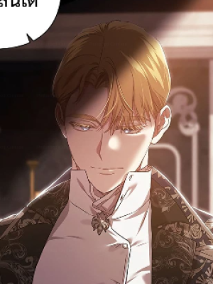 Chapter 20.0