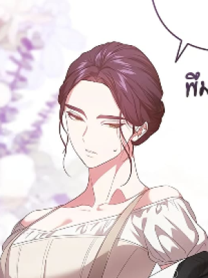 Chapter 43.0