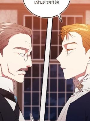 Chapter 45.0