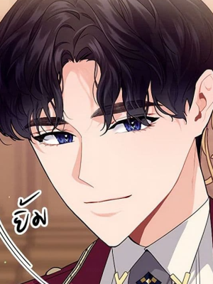 Chapter 15.0