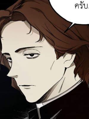 Chapter 15.0