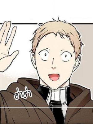 Chapter 32.0